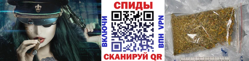 где купить   Минусинск  БУТИРАТ BDO 33% 