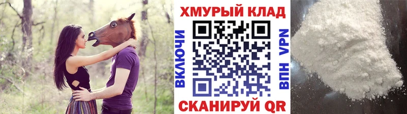 KRAKEN ONION  Минусинск  Героин VHQ 