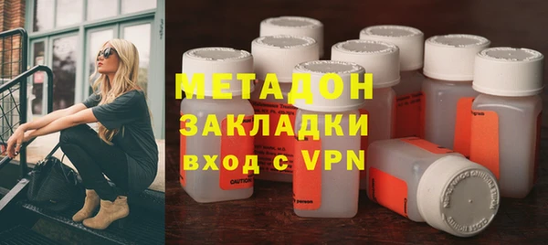 альфа пвп VHQ Алзамай