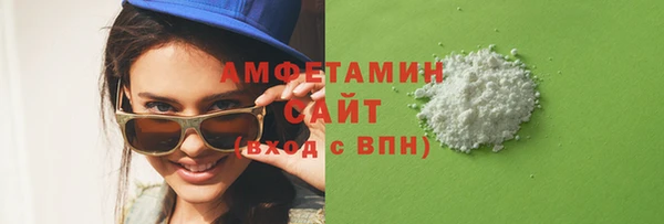 СК Алексеевка