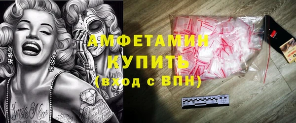 СК Алексеевка