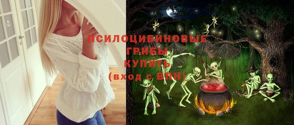альфа пвп VHQ Алзамай