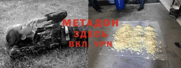 СК Алексеевка