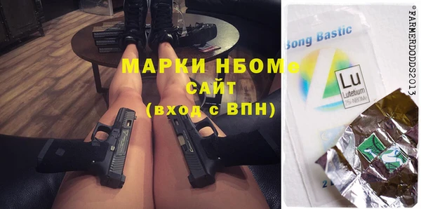 метадон Алексин