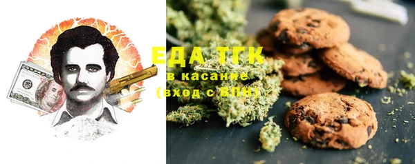 СК Алексеевка