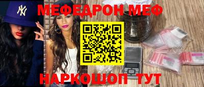 гашик Гусиноозёрск
