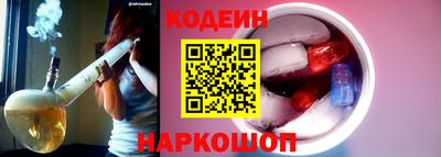 MESCALINE Гусь-Хрустальный
