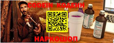 гашик Гусиноозёрск