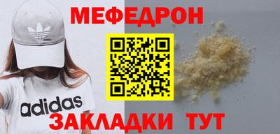 гашик Гусиноозёрск