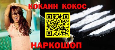 индика Гусев