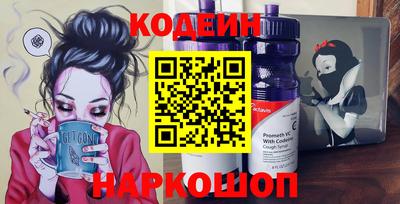 MESCALINE Гусь-Хрустальный
