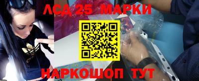 гашик Гусиноозёрск