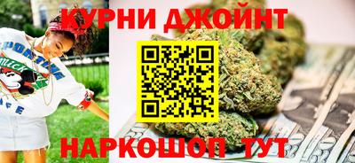 гашик Гусиноозёрск