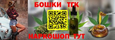 MESCALINE Гусь-Хрустальный
