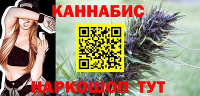 MESCALINE Гусь-Хрустальный