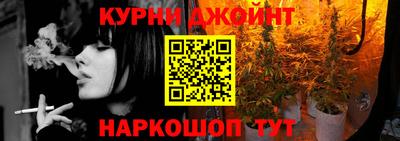 MESCALINE Гусь-Хрустальный