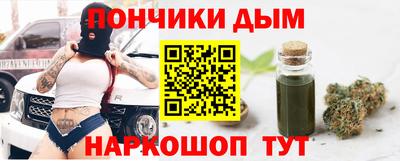 гашик Гусиноозёрск