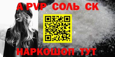 гашик Гусиноозёрск
