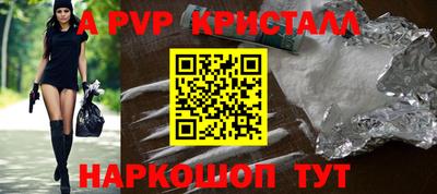 гашик Гусиноозёрск
