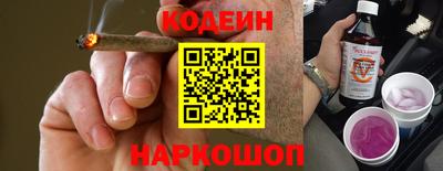 гашик Гусиноозёрск