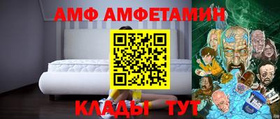 индика Гусев