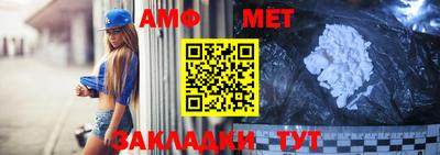 индика Гусев