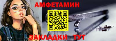 гашик Гусиноозёрск