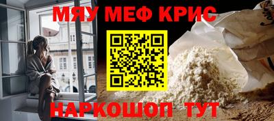 гашик Гусиноозёрск