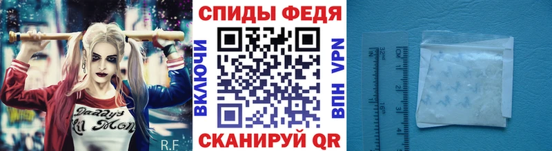 даркнет сайт  Минусинск  Метамфетамин Декстрометамфетамин 99.9% 